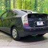 toyota prius 2011 -TOYOTA--Prius DAA-ZVW30--ZVW30-5322618---TOYOTA--Prius DAA-ZVW30--ZVW30-5322618- image 16