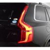 volvo xc90 2017 -VOLVO 【世田谷 399ｾ8467】--Volvo XC90 LB420XC--J1333309---VOLVO 【世田谷 399ｾ8467】--Volvo XC90 LB420XC--J1333309- image 18