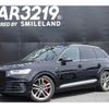 audi q7 2017 -AUDI 【名変中 】--Audi Q7 4MCYRA--HD037923---AUDI 【名変中 】--Audi Q7 4MCYRA--HD037923- image 1