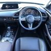 mazda cx-3 2023 -MAZDA 【杉並 312ﾋ 525】--CX-30 5AA-DMEJ3P--DMEJ3P-102986---MAZDA 【杉並 312ﾋ 525】--CX-30 5AA-DMEJ3P--DMEJ3P-102986- image 10