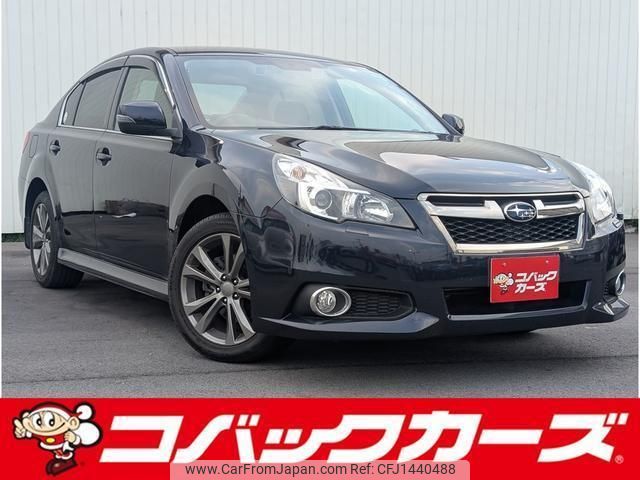subaru legacy-b4 2014 quick_quick_BMM_BMM-009170 image 1
