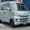 daihatsu hijet-van 2014 -DAIHATSU 【名変中 】--Hijet Van S331V--0125098---DAIHATSU 【名変中 】--Hijet Van S331V--0125098- image 2