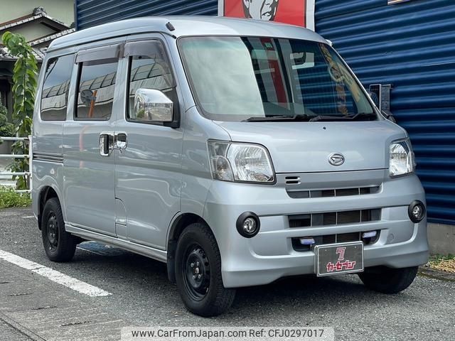 daihatsu hijet-van 2014 -DAIHATSU 【名変中 】--Hijet Van S331V--0125098---DAIHATSU 【名変中 】--Hijet Van S331V--0125098- image 2