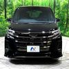 toyota noah 2019 -TOYOTA--Noah DBA-ZRR80W--ZRR80-0498929---TOYOTA--Noah DBA-ZRR80W--ZRR80-0498929- image 17