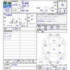 honda n-wgn 2016 -HONDA--N WGN JH1--1257060---HONDA--N WGN JH1--1257060- image 3