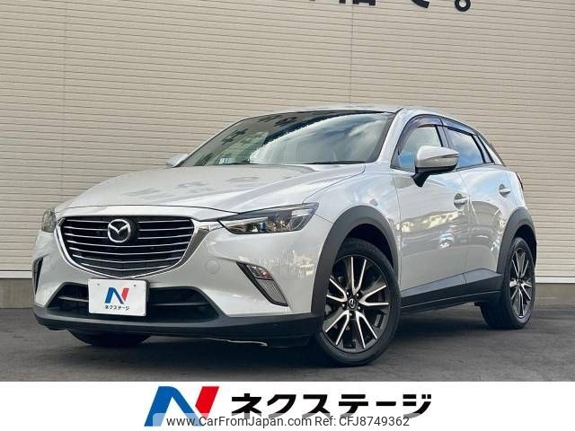 mazda cx-3 2015 -MAZDA--CX-3 LDA-DK5FW--DK5FW-108283---MAZDA--CX-3 LDA-DK5FW--DK5FW-108283- image 1