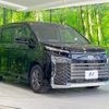 toyota voxy 2023 CFJ1732563 image 17