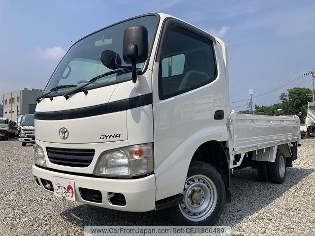 toyota dyna-truck 2005 quick_quick_TC-TRY230_TRY230-0104850 image 1