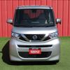 nissan roox 2021 -NISSAN--Roox 5AA-B44A--B44A-0050965---NISSAN--Roox 5AA-B44A--B44A-0050965- image 19