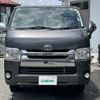 toyota regiusace-van 2018 -TOYOTA--Regius ace Van QDF-GDH206V--GDH206-1007989---TOYOTA--Regius ace Van QDF-GDH206V--GDH206-1007989- image 22