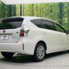 toyota prius-α 2012 -TOYOTA--Prius α DAA-ZVW40W--ZVW40-3031157---TOYOTA--Prius α DAA-ZVW40W--ZVW40-3031157- image 19