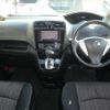 nissan serena 2015 quick_quick_DAA-HFC26_HFC26-273319 image 6