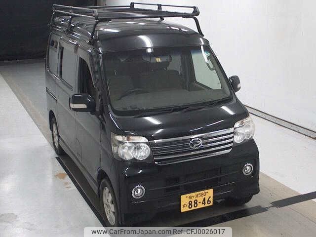 daihatsu atrai-wagon 2016 -DAIHATSU 【袖ケ浦 580ﾉ8846】--Atrai Wagon S321G--0065072---DAIHATSU 【袖ケ浦 580ﾉ8846】--Atrai Wagon S321G--0065072- image 1