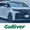 toyota vellfire 2024 -TOYOTA--Vellfire 6AA-AAHH40W--AAHH40-0014340---TOYOTA--Vellfire 6AA-AAHH40W--AAHH40-0014340- image 1