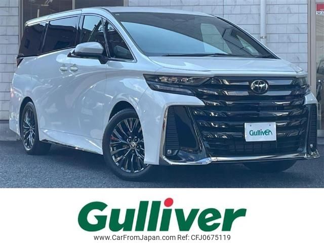 toyota vellfire 2024 -TOYOTA--Vellfire 6AA-AAHH40W--AAHH40-0014340---TOYOTA--Vellfire 6AA-AAHH40W--AAHH40-0014340- image 1