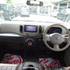 nissan cube 2016 -NISSAN--Cube DBA-Z12--Z12-317110---NISSAN--Cube DBA-Z12--Z12-317110- image 21