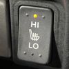 honda n-box 2016 -HONDA--N BOX DBA-JF2--JF2-1510688---HONDA--N BOX DBA-JF2--JF2-1510688- image 7