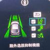 honda civic 2021 CFJ1796407 image 6