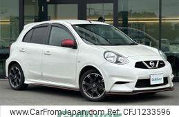nissan march 2020 -NISSAN--March 5BA-K13改--K13-507291---NISSAN--March 5BA-K13改--K13-507291-