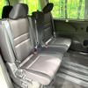 nissan serena 2017 -NISSAN--Serena DAA-GFC27--GFC27-067408---NISSAN--Serena DAA-GFC27--GFC27-067408- image 10
