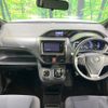 toyota noah 2016 -TOYOTA--Noah DAA-ZWR80G--ZWR80-0173437---TOYOTA--Noah DAA-ZWR80G--ZWR80-0173437- image 2