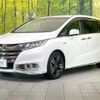 honda odyssey 2016 -HONDA--Odyssey DAA-RC4--RC4-1006537---HONDA--Odyssey DAA-RC4--RC4-1006537- image 17