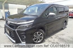 toyota voxy 2021 -TOYOTA--Voxy 3BA-ZRR80W--ZRR80-0670960---TOYOTA--Voxy 3BA-ZRR80W--ZRR80-0670960-