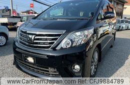 toyota alphard 2013 -TOYOTA 【愛媛 332ﾌ3700】--Alphard GGH20W--8073130---TOYOTA 【愛媛 332ﾌ3700】--Alphard GGH20W--8073130-