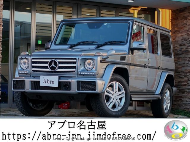 mercedes-benz g-class 2016 -MERCEDES-BENZ--Benz G Class LDA-463348--WDB4633482X253968---MERCEDES-BENZ--Benz G Class LDA-463348--WDB4633482X253968- image 1