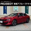 peugeot 508 2023 quick_quick_R85G06H_VR3F3DGZTNY587481 image 1