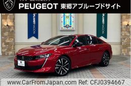 peugeot 508 2023 quick_quick_R85G06H_VR3F3DGZTNY587481