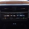 lexus lx 2022 25112513 image 19