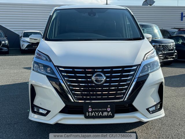 nissan serena 2020 CFJ1758006 image 2