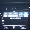 toyota harrier 2021 CFJ1663778 image 18