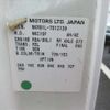 isuzu elf-truck 2004 -ISUZU 【岐阜 100ﾁ3114】--Elf NKR81LR--7012129---ISUZU 【岐阜 100ﾁ3114】--Elf NKR81LR--7012129- image 13