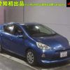 toyota aqua 2014 -TOYOTA 【名古屋 506ﾂ2863】--AQUA NHP10-2331846---TOYOTA 【名古屋 506ﾂ2863】--AQUA NHP10-2331846- image 1