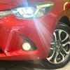 mazda demio 2015 quick_quick_DJ5AS_DJ5AS-101745 image 12