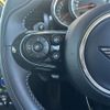 mini mini-others 2019 CFJ1545761 image 23