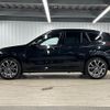 bmw x1 2020 -BMW--BMW X1 3DA-AD20--WBA32AD0405R98791---BMW--BMW X1 3DA-AD20--WBA32AD0405R98791- image 14