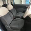 fiat 500 2011 -FIAT--Fiat 500 ABA-31209--ZFA31200000742845---FIAT--Fiat 500 ABA-31209--ZFA31200000742845- image 21