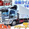 isuzu forward 2007 quick_quick_PA-FRR34M4_FRR34M4-7000975 image 1