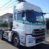 nissan diesel-ud-quon 2016 -NISSAN--Quon QPG-GK5XAB--JNCMM90A8GU-012574---NISSAN--Quon QPG-GK5XAB--JNCMM90A8GU-012574- image 2