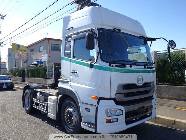 nissan diesel-ud-quon 2016 -NISSAN--Quon QPG-GK5XAB--JNCMM90A8GU-012574---NISSAN--Quon QPG-GK5XAB--JNCMM90A8GU-012574- image 2