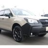 subaru forester 2016 -SUBARU--Forester SJ5--074755---SUBARU--Forester SJ5--074755- image 26