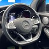 mercedes-benz glc-class 2019 CFJ1698887 image 11