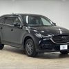 mazda cx-8 2022 CFJ1819463 image 14