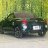 daihatsu copen 2018 -DAIHATSU--Copen DBA-LA400K--LA400K-0023902---DAIHATSU--Copen DBA-LA400K--LA400K-0023902- image 18