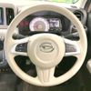daihatsu mira-tocot 2023 -DAIHATSU--Mira Tocot 5BA-LA550S--LA550S-0058518---DAIHATSU--Mira Tocot 5BA-LA550S--LA550S-0058518- image 11