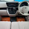 nissan dayz-roox 2014 CFJ1836175 image 15