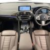 bmw x4 2021 -BMW--BMW X4 3DA-VJ20--WBAVJ920109G63092---BMW--BMW X4 3DA-VJ20--WBAVJ920109G63092- image 16